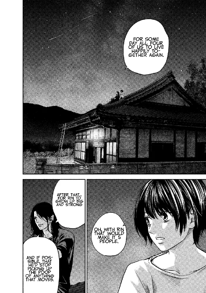 Hare Kon Chapter 176 image 15_optimized
